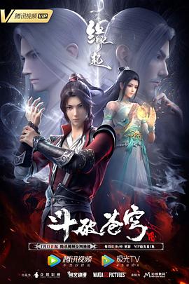 国产91精品在线播放