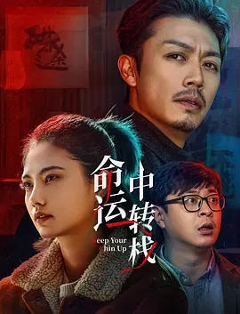 国产91精品在线播放