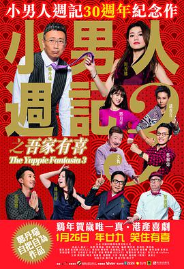 国产91精品在线播放