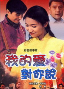 国产91精品在线播放